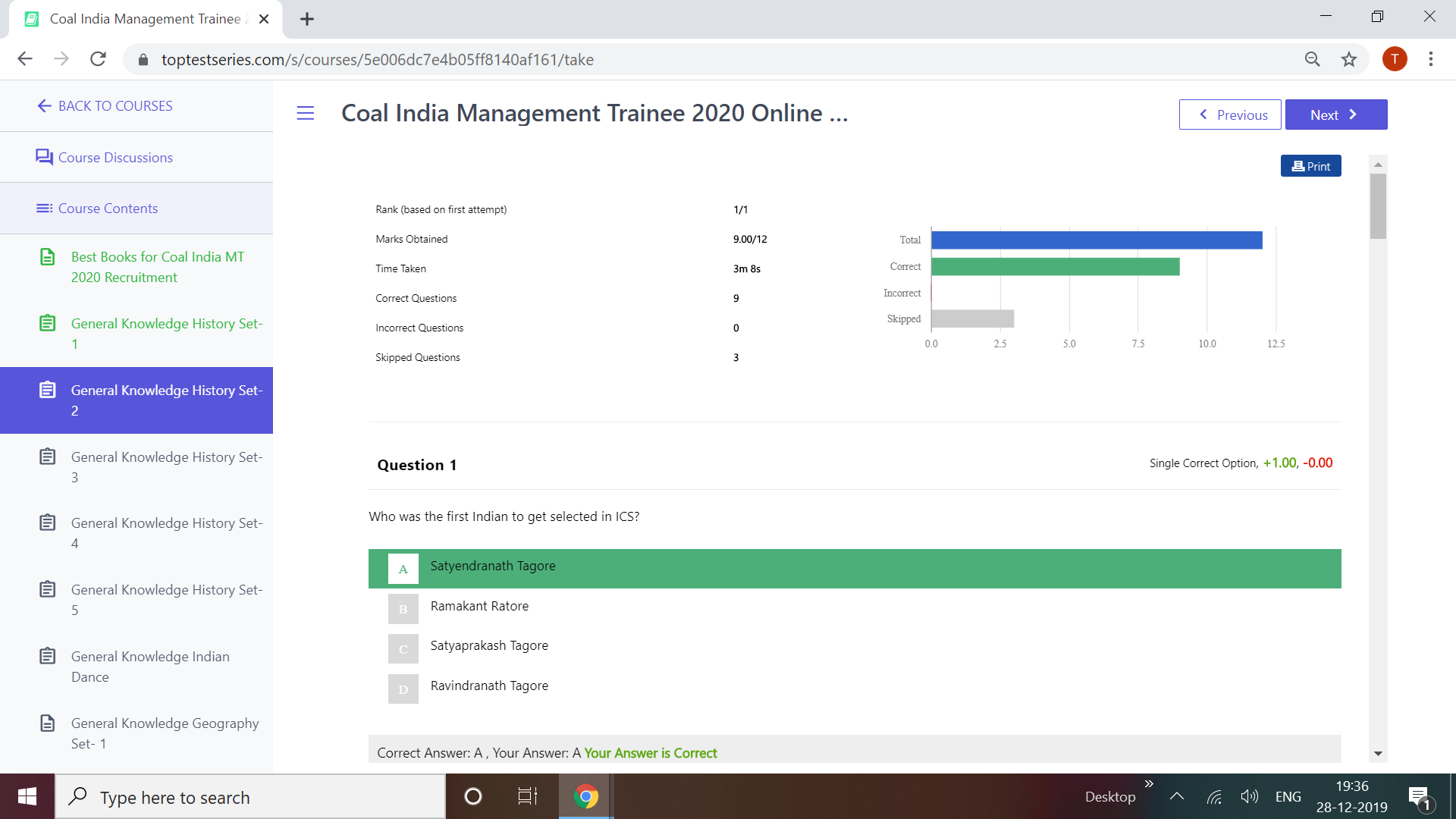 Best HPCL Engineer 2025 Test Series HPCL 2025 Mock Test Mechanical